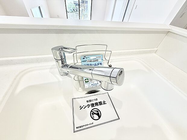【浄水器】■清潔でおいしい水を手軽に供給してくれます