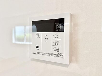 追い炊き機能付浴室