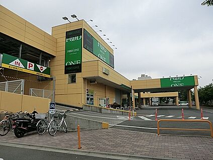 フードワン 大野台店 700m(9分)
