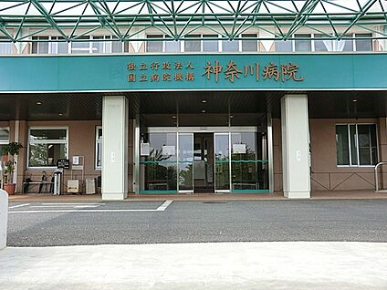 国立病院機構神奈川病院 3238m(41分)