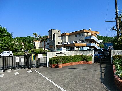 八王子市立中山小学校 306m(4分)