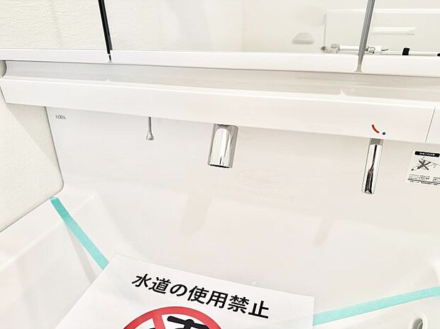 【ハンドシャワー付洗面台】■手洗いや顔を洗う時も快適に使える便利なシャワー