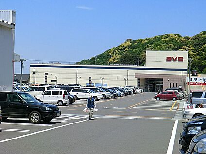 エイビイ 佐原店 600m(8分)