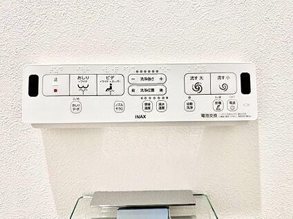 シャワートイレ