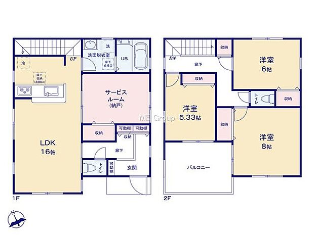 【3LDK+S】5号棟  2号棟  