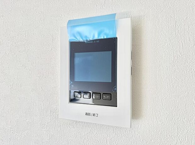 【TVモニター付インターフォン】■訪問者を確認できて安心感が増します