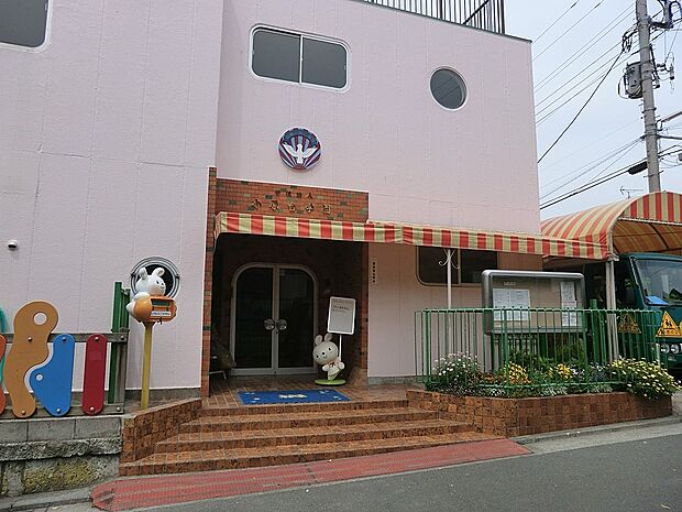 湘南栄光幼稚園（約650m・徒歩9分）
