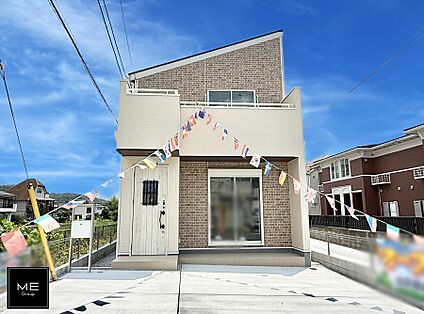 現地外観写真