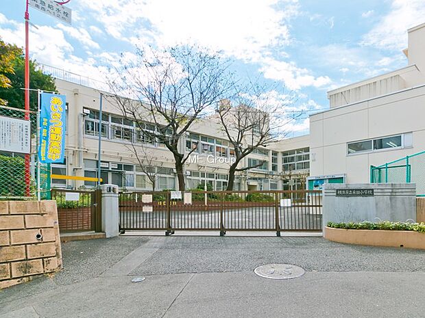 横浜市立永田小学校(約650m・徒歩9分)
