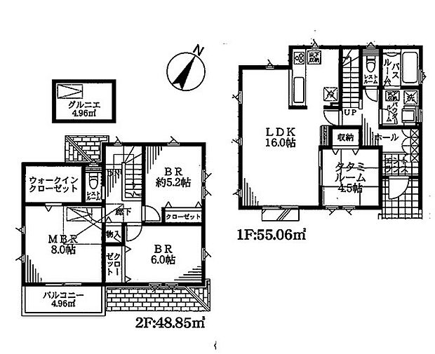 【4LDK】2号棟