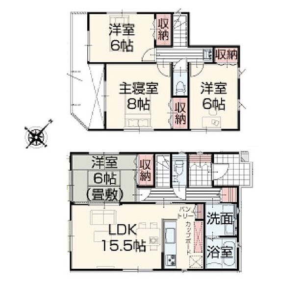 【4LDK】8号棟  