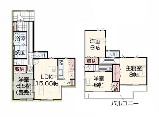 【4LDK】1号棟  