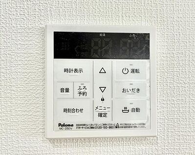 ウォークインクローゼット