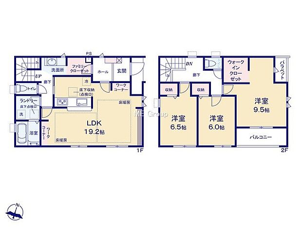 【3LDK】1号棟  