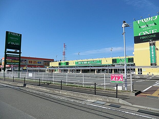 フードワン綾瀬店（約2,100m・徒歩27分）