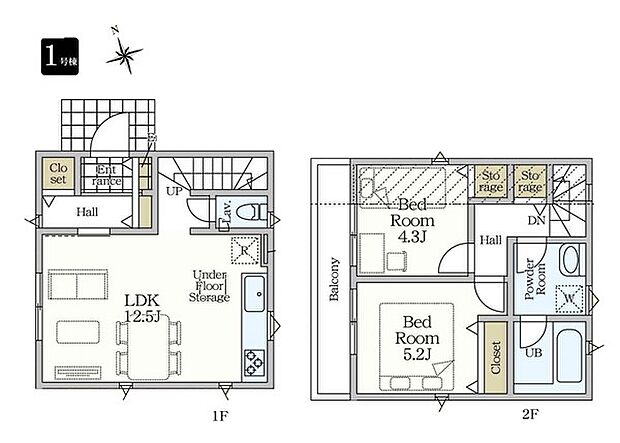 【2LDK】1号棟