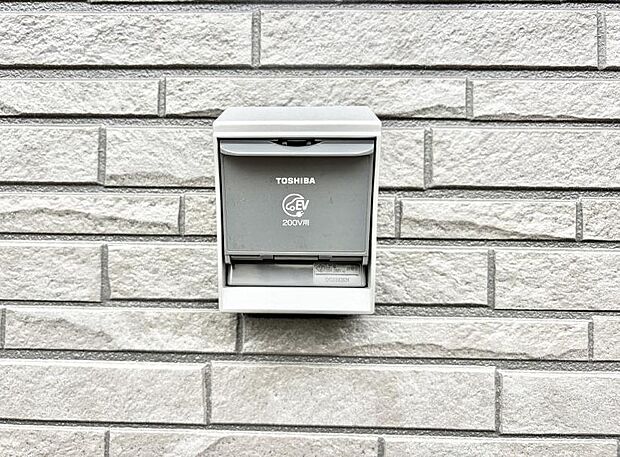 【EV電源】■環境に優しくエコなEV車ライフをサポート