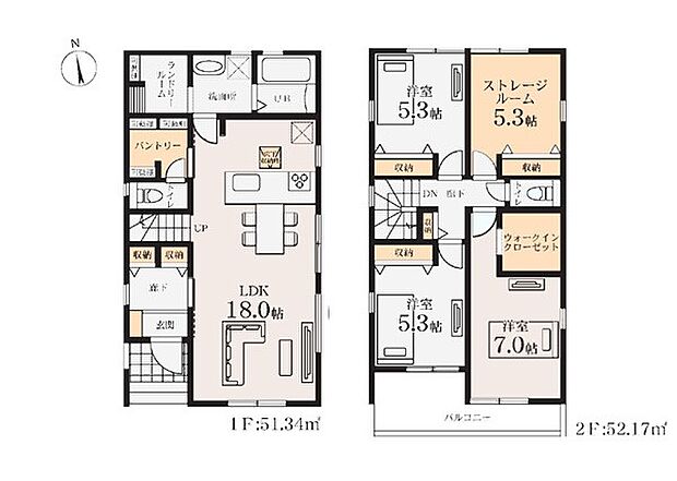 【3LDK+S】3号棟