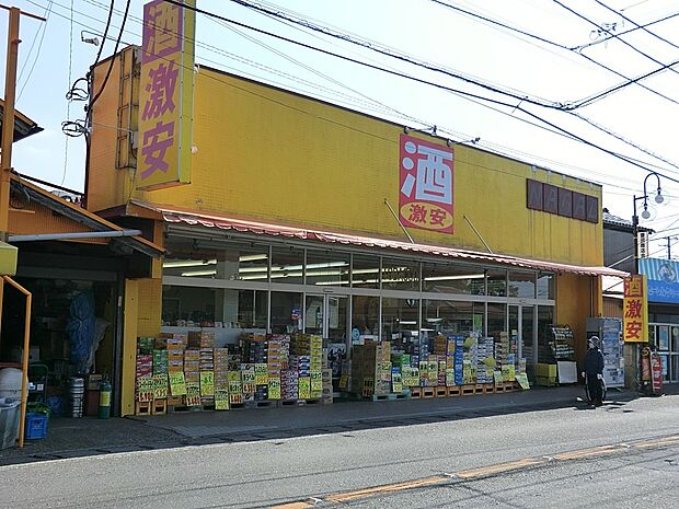長尾商店(約650m・徒歩9分)