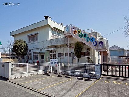 相原保育園 48m(1分)