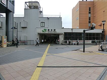 JR横浜線「橋本」駅 4100m(52分)