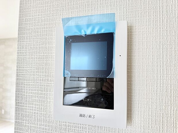 【TVモニター付インターフォン】■訪問者を確認できて安心感が増します