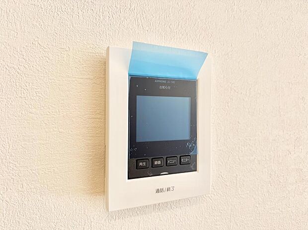 【TVモニター付インターフォン】■画面でしっかり確認でき防犯対策に最適