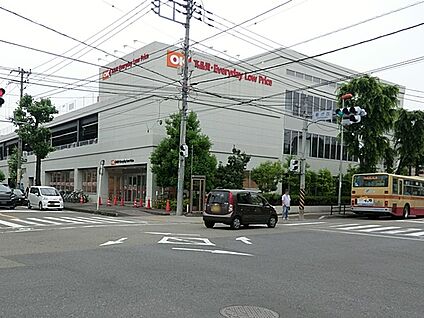 オーケー橋本店 859m(11分)