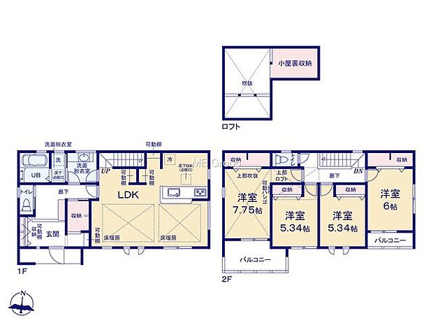 【4LDK】1号棟