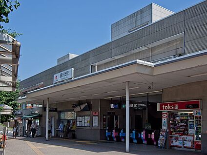 東急田園都市線「藤が丘」駅 560m(7分)