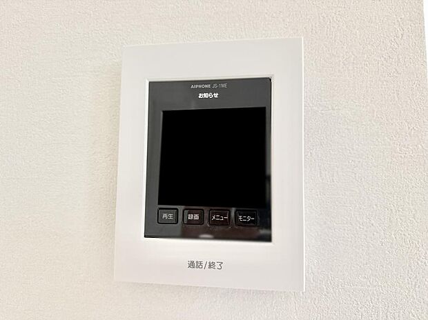 【TVモニター付インターフォン】■訪問者を確認できて安心感が増します