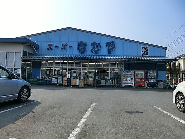 新鮮市場なかや 相模原大沼店(約1,100m・徒歩14分)