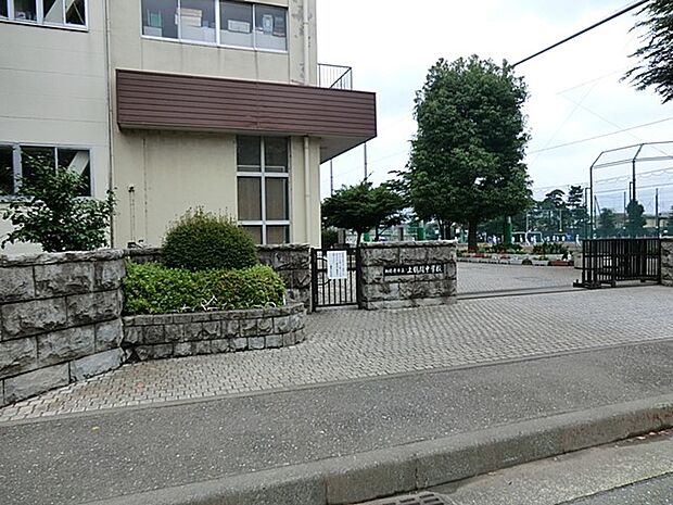 相模原市立上鶴間中学校(約350m・徒歩5分)