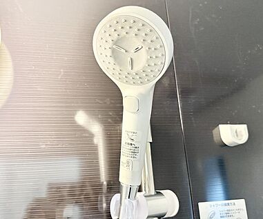 止水シャワーヘッド
