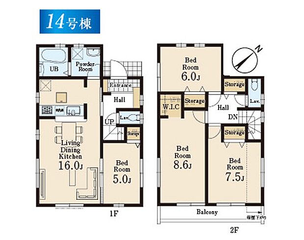 【4LDK】14号棟