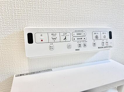 シャワートイレ