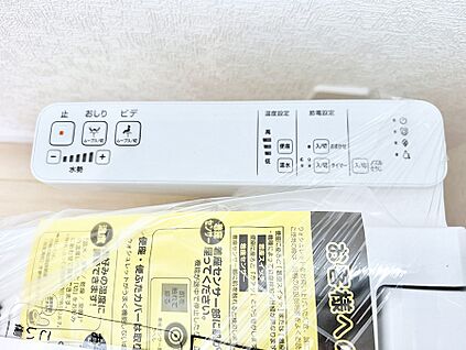 シャワートイレ