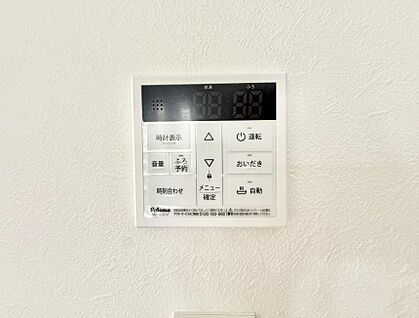 採光2面