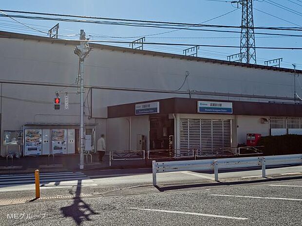 武蔵砂川駅(約1,200m・徒歩15分)