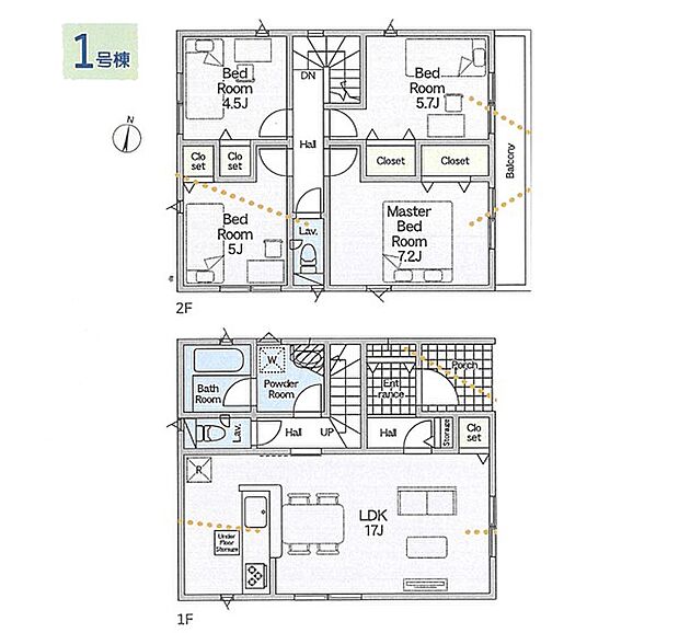 【4LDK】1号棟