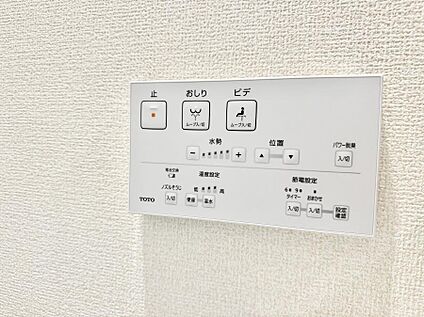 シャワートイレ