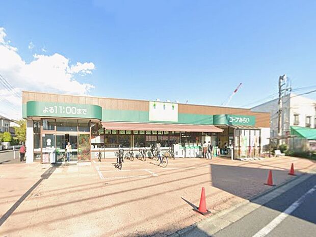 コープみらいコープ弁天通り店(約100m・徒歩2分)
