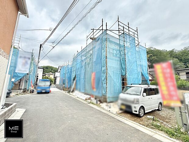 【前面道路含む現地写真】■優雅なラインが、毎日を引き立てます