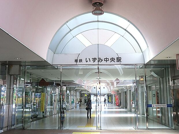 相鉄いずみ野線「いずみ中央」駅(約560m・徒歩7分)