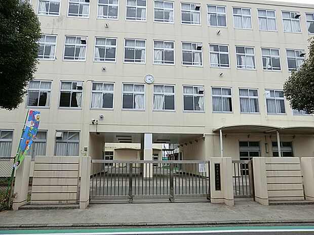横浜市立上郷中学校(約550m・徒歩7分)