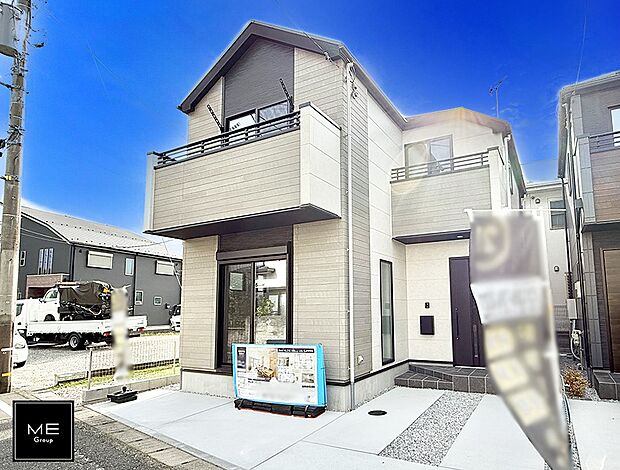 【現地外観写真】2号棟 ■家族みんなが笑顔で過ごせる、安心感のある住まい