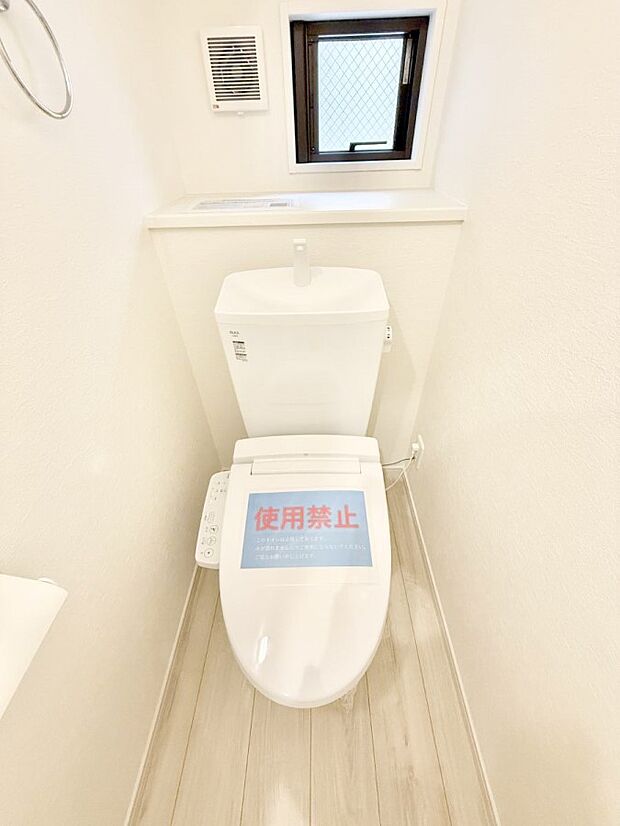 【トイレ】1号棟  ■毎日使う場所だからこそ、清潔感溢れる空間