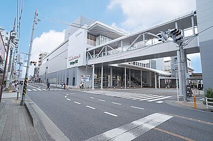 小田急小田原線「相武台前」駅 1040m(13分)