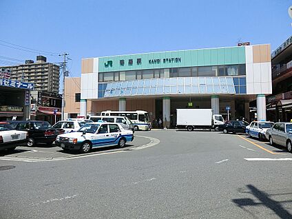 JR横浜線「鴨居」駅 2200m(28分)