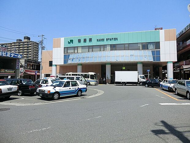 JR横浜線「鴨居」駅(約2,200m・徒歩28分)